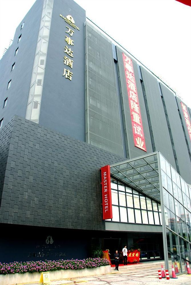 Guang Zhou Master Hotel Guangzhou Luaran gambar